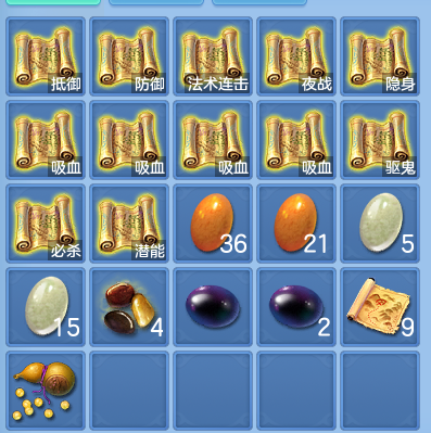 微信图片_20260930173918_91_16723.png