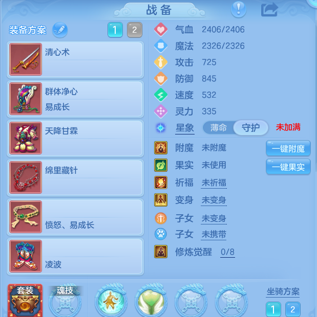 微信图片_20260930211200_18_17045.png