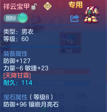 微信图片_20260930211220_22_17045.png