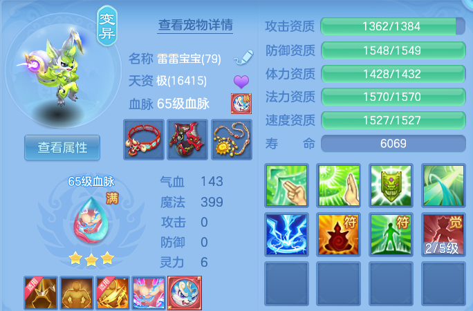 微信图片_20260930211340_28_17045.png