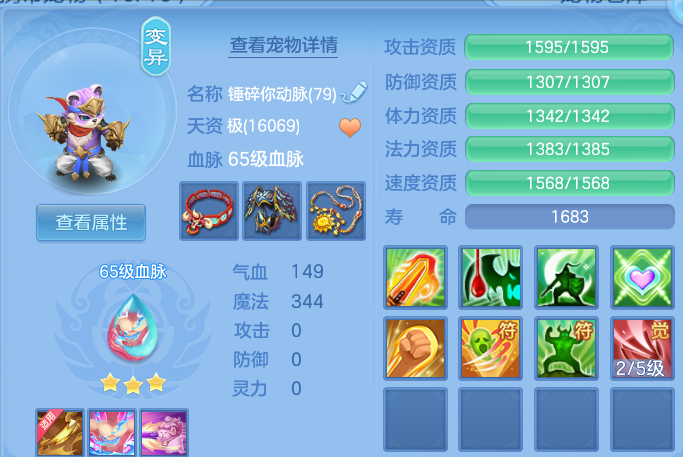 微信图片_20260930211327_27_17045.png