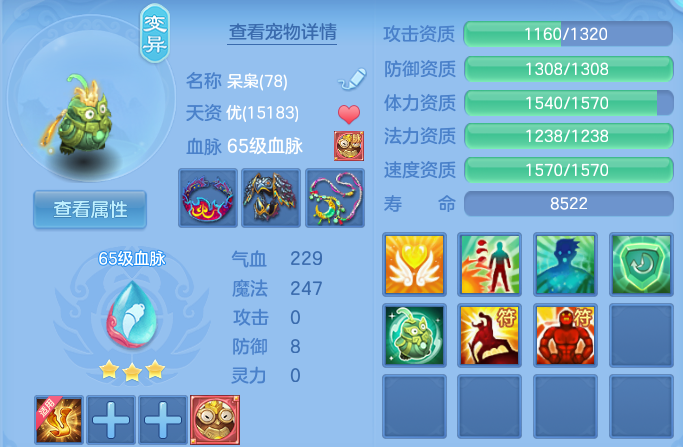 微信图片_20260930211349_30_17045.png