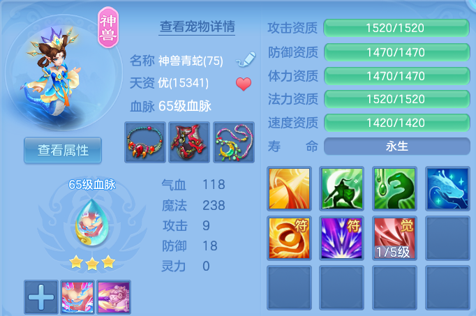 微信图片_20260930211318_26_17045.png
