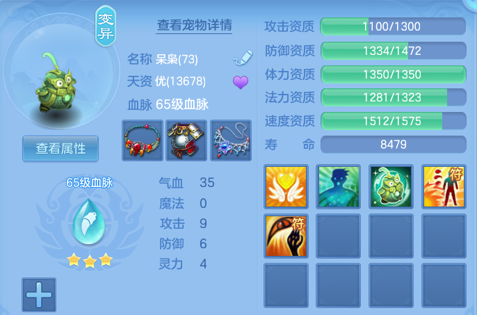 微信图片_20260930211409_33_17045.png