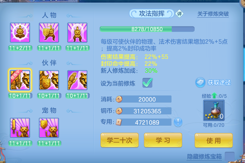 微信图片_20260930211456_39_17045.png