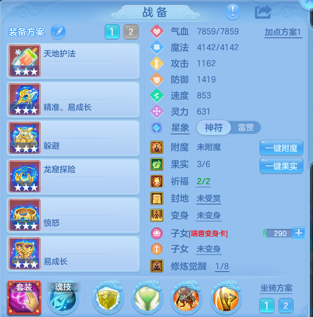 微信图片_20260930220651_25_17053.png