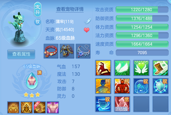 微信图片_20260930220907_46_17053.png
