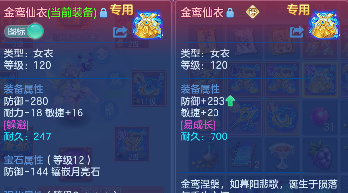 微信图片_20260930220718_29_17053.png