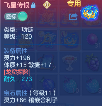 微信图片_20260930220726_30_17053.png