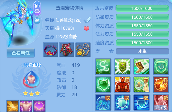 微信图片_20260930220802_34_17053.png