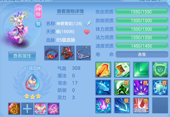 微信图片_20260930220810_35_17053.png