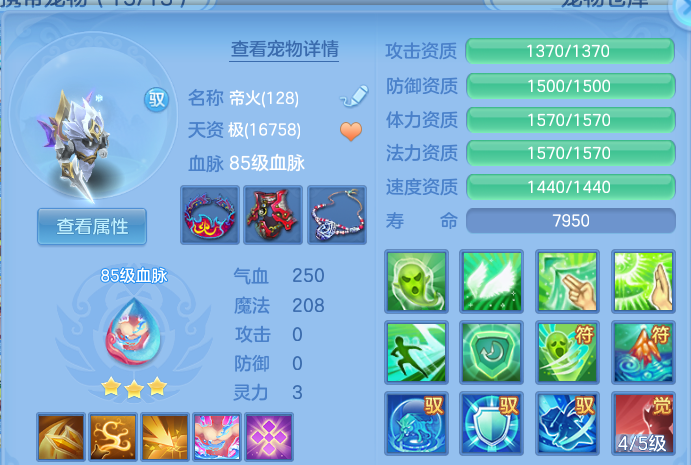 微信图片_20260930220849_42_17053.png