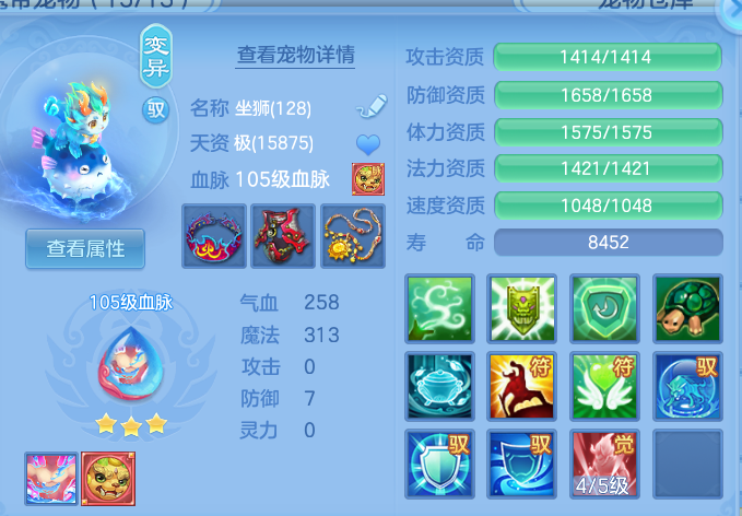 微信图片_20260930220845_41_17053.png