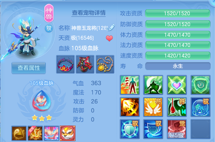 微信图片_20260930220829_39_17053.png