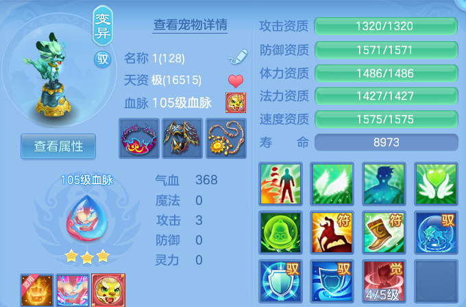 微信图片_20260930220858_44_17053.png