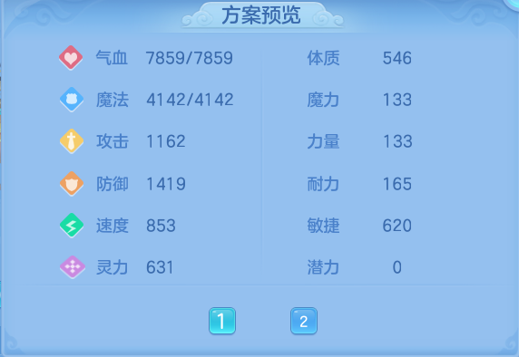 微信图片_20260930221004_55_17053.png