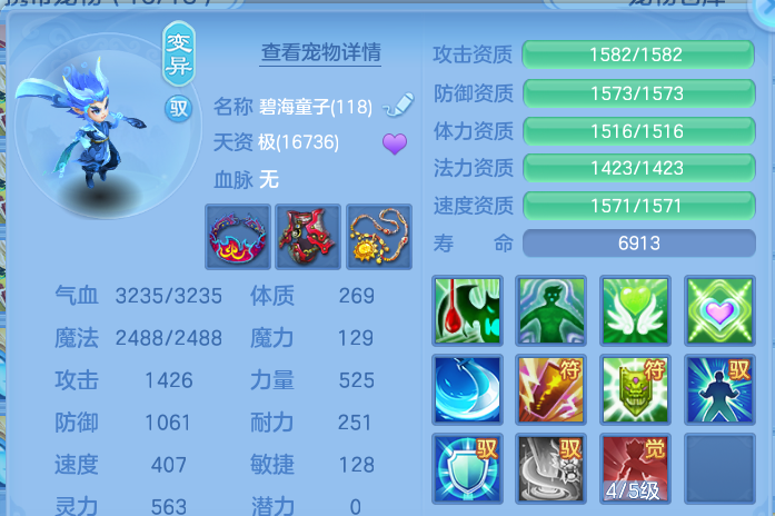 微信图片_20260930220931_51_17053.png