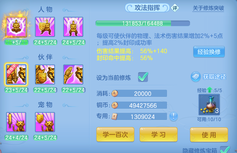 微信图片_20260930221016_58_17053.png