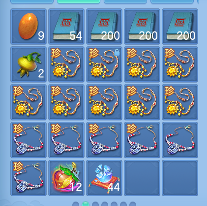 微信图片_20260930221102_67_17053.png