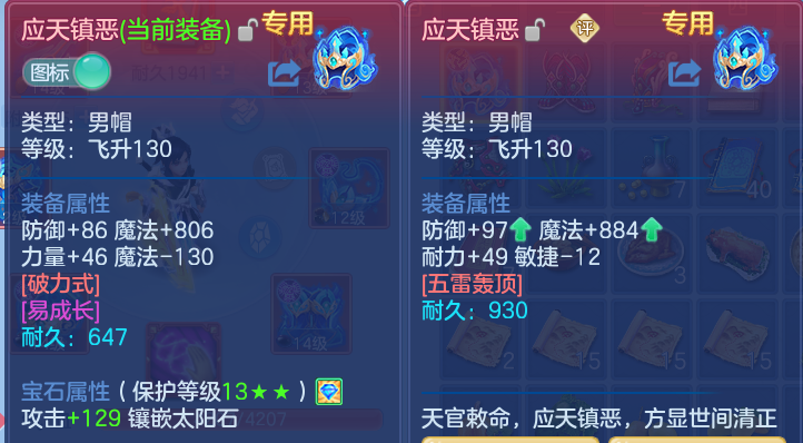 微信图片_20260930222549_15_17056.png
