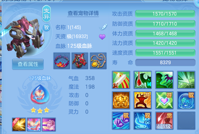 微信图片_20260930222918_40_17056.png