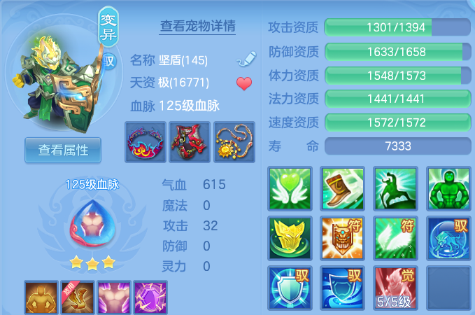 微信图片_20260930222857_37_17056.png