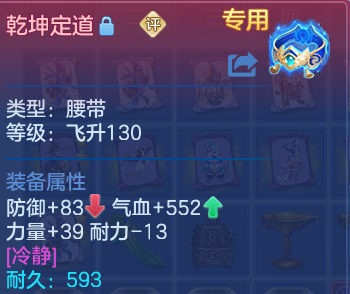 微信图片_20260930222609_19_17056.png