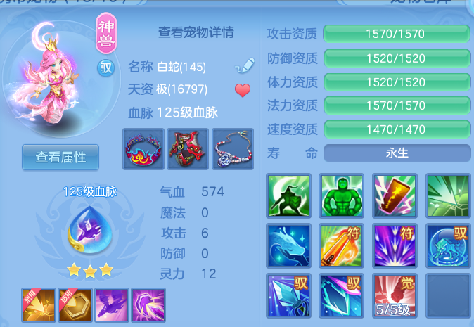 微信图片_20260930222636_23_17056.png