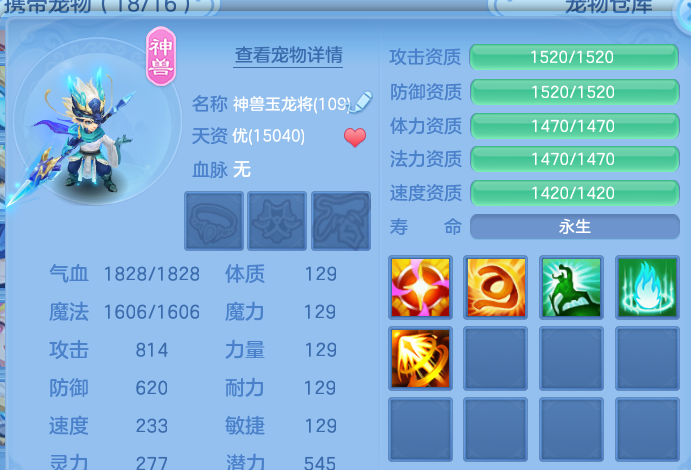 微信图片_20260930222646_25_17056.png