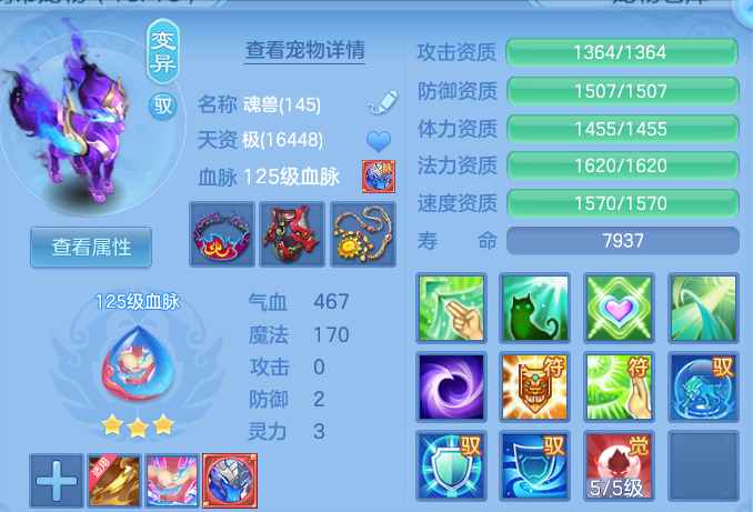 微信图片_20260930222712_29_17056.png