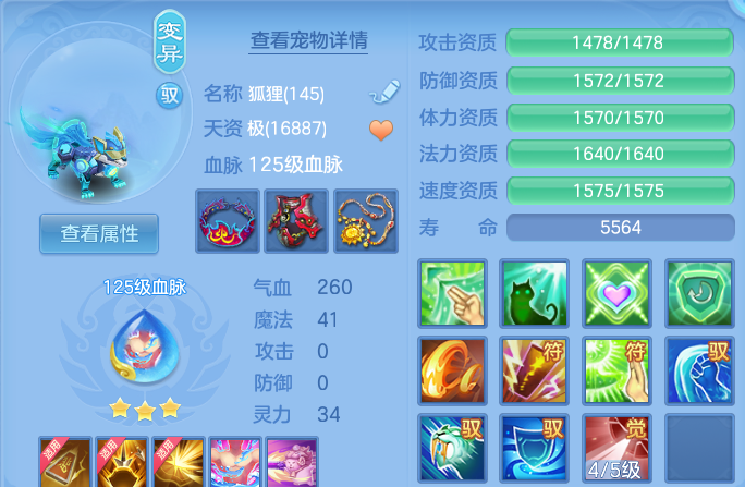 微信图片_20260930222707_28_17056.png