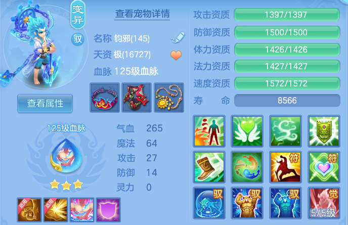 微信图片_20260930222722_31_17056.png