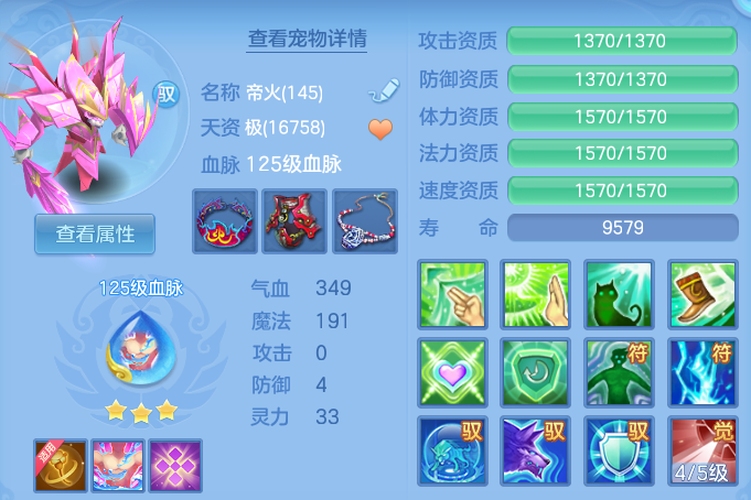 微信图片_20260930222843_34_17056.png