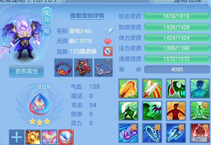 微信图片_20260930222848_35_17056.png