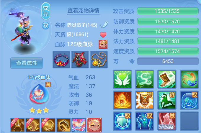 微信图片_20260930222851_36_17056.png