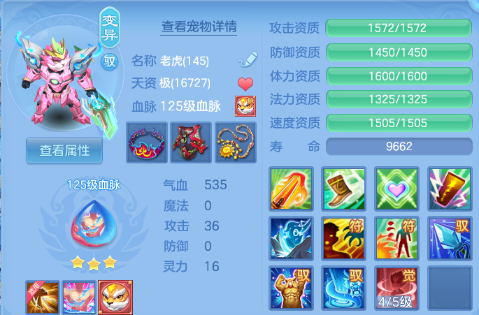 微信图片_20260930222902_38_17056.png
