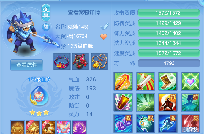 微信图片_20260930222928_41_17056.png
