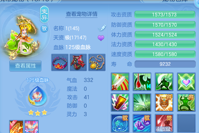 微信图片_20260930222941_43_17056.png