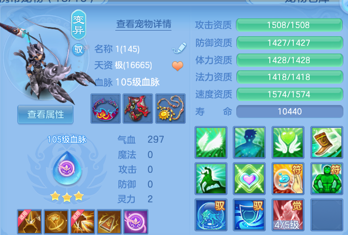 微信图片_20260930222928_42_17056.png