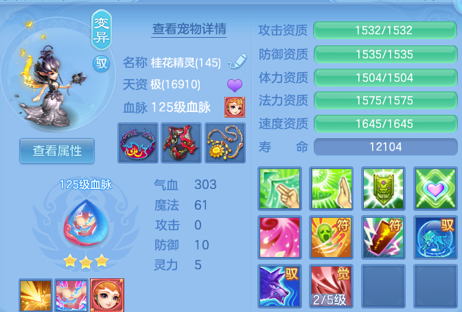 微信图片_20260930223020_51_17056.png
