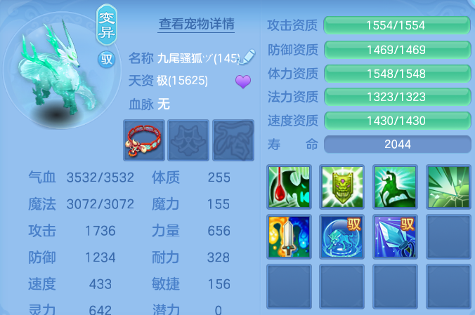 微信图片_20260930222959_47_17056.png