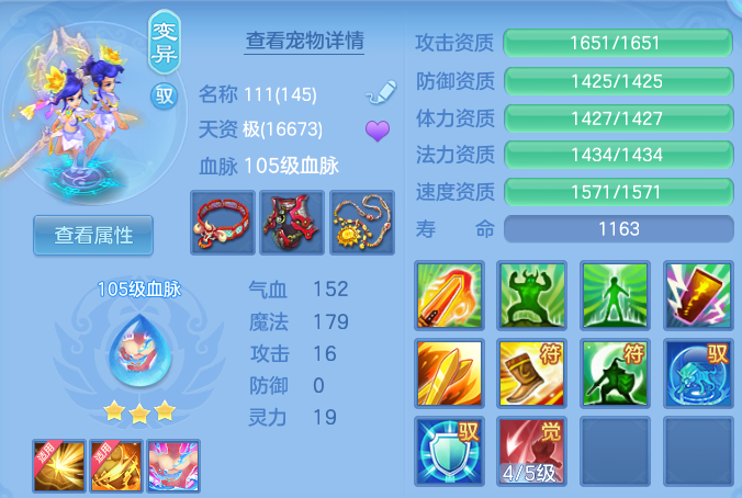 微信图片_20260930223010_49_17056.png
