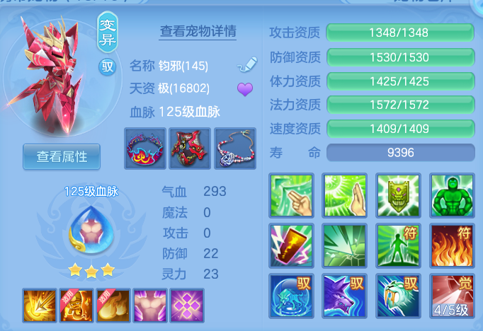 微信图片_20260930223006_48_17056.png