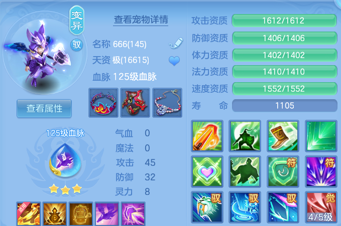 微信图片_20260930223015_50_17056.png