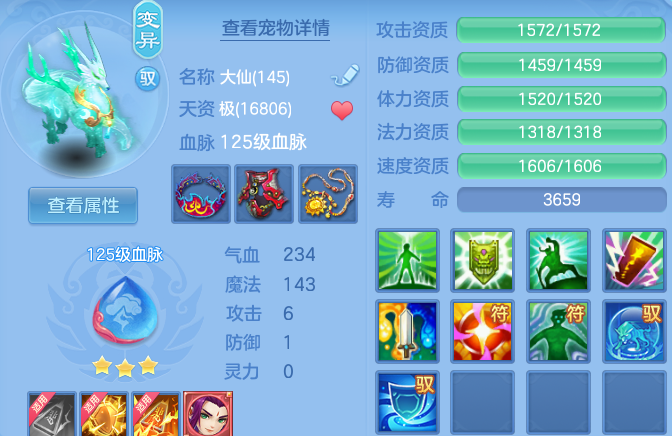 微信图片_20260930223024_52_17056.png