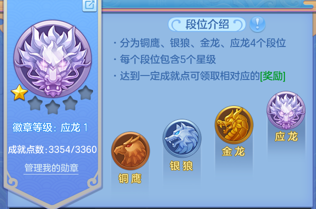 微信图片_20260930223110_57_17056.png