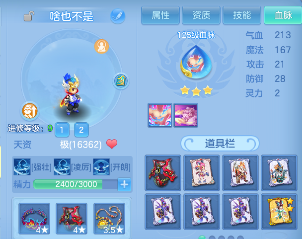 微信图片_20260930223041_54_17056.png