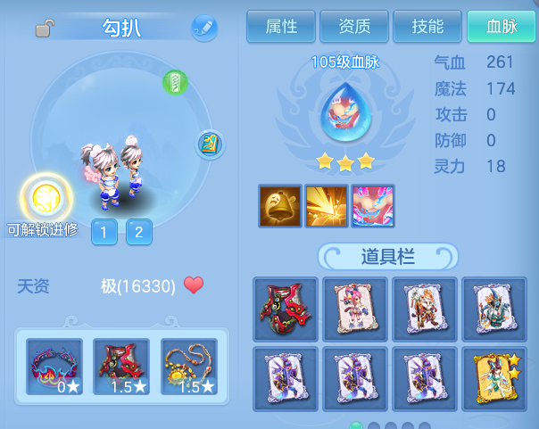 微信图片_20260930223043_55_17056.png