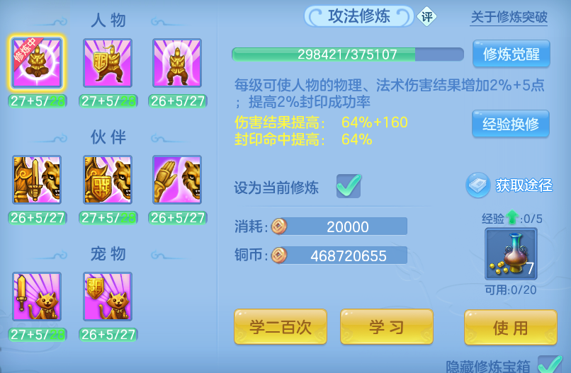 微信图片_20260930223128_61_17056.png