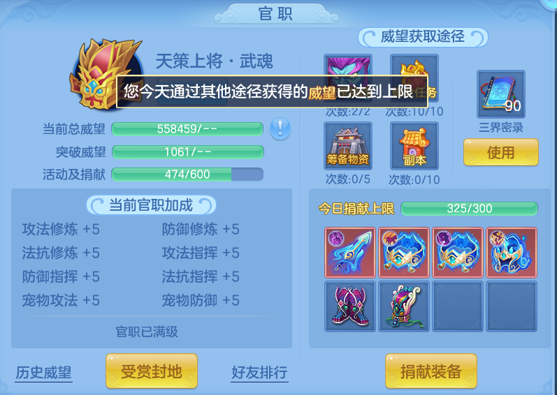 微信图片_20260930223118_59_17056.png